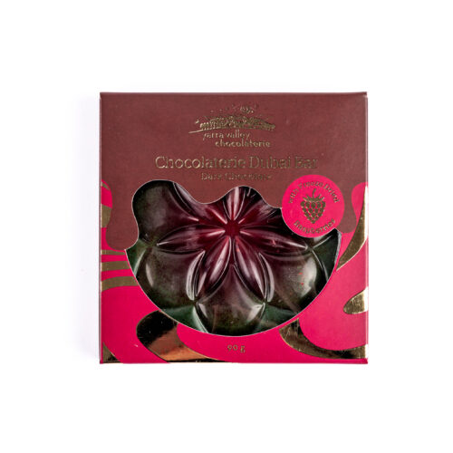 Chocolaterie Dubai Bar Freeze Dried Raspberry Dark